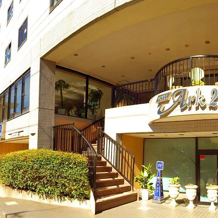 Hotel Koga Hills Extérieur photo